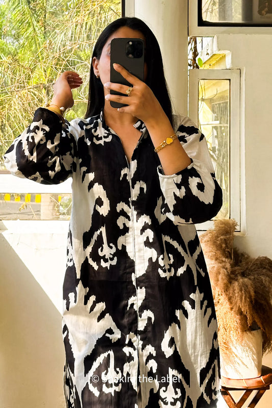 Motif print Coord Set